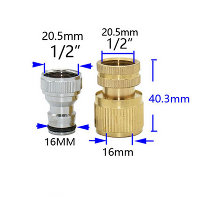 Furtun de grădină din alamă cu filet de 1/2 3/4 inch Conector rapid Adaptor pentru robinet de apă Spălătorie auto Pistol de apă Fitinguri rapide