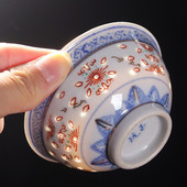 Személyes ismertető Kerámia teáscsésze Jingdezhen teáscsésze Hagyományos retro stílusú porcelán kávés teáscsésze kis teástál