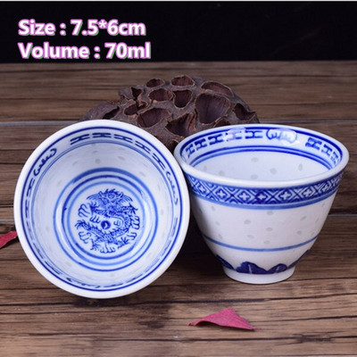 Személyes ismertető Kerámia teáscsésze Jingdezhen teáscsésze Hagyományos retro stílusú porcelán kávés teáscsésze kis teástál