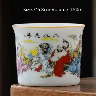 Személyes ismertető Kerámia teáscsésze Jingdezhen teáscsésze Hagyományos retro stílusú porcelán kávés teáscsésze kis teástál