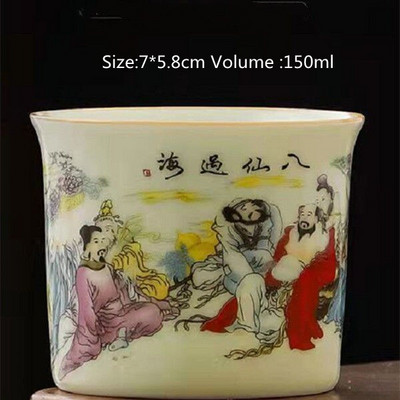 Személyes ismertető Kerámia teáscsésze Jingdezhen teáscsésze Hagyományos retro stílusú porcelán kávés teáscsésze kis teástál