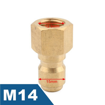 1 db 3/8 - M14 M18 M22 gyorscsatlakozó nagynyomású gyorscsatlakozó autómosó vízpisztoly adapter csuklókhoz