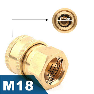 1 db 3/8 - M14 M18 M22 gyorscsatlakozó nagynyomású gyorscsatlakozó autómosó vízpisztoly adapter csuklókhoz