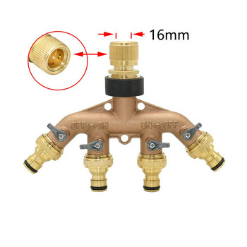 Ορειχάλκινο σπείρωμα 3/4 4 κατευθύνσεων Κήπος Διαχωριστής νερού βρύσης Σωλήνας νερού 4 κατευθύνσεων Θηλυκό Βαλβίδα άρδευσης 3/4 1 τεμ.