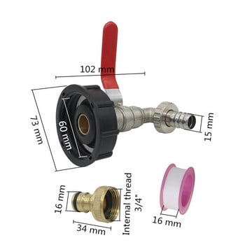 IBC Tank Adapter S60X6 To Iron Brass Tap 1/2\