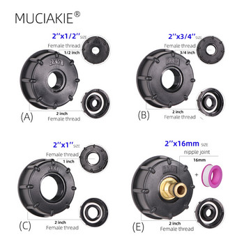 MUCIAKIE 1/2\'\' 3/4\'\' 1\'\' Θηλυκό νήμα Προσαρμογέας δεξαμενής IBC Garden Σπίτι Σύνδεσμοι βρύσης Άρδευσης Σύνδεσμος προσαρμογέα