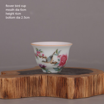 Qing Dynasty Qianlong Year Mark Birds And Flowers Cup Αντικέ πορσελάνη Διακόσμηση σπιτιού Συλλογή σκευών τελετής τσαγιού