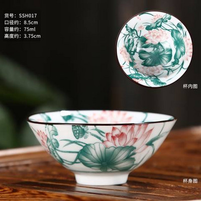 Új termék Qinghua porcelán tea Zhan Scaling Retro Kungfu teáscsésze Kerámia csésze Többszínű mester teáscsésze személyes egypohár