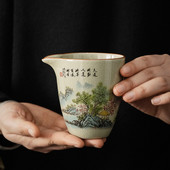 Kerámia nyitó Táj Fazekas vásár Kupa Kínai Kung Fu Tea Vintage Zen Tea Tengeri teáscsésze Teás edény Sárga teaszertartási edény