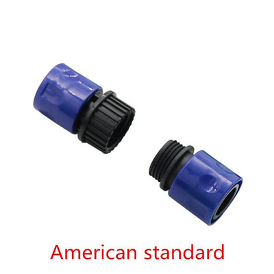1 rinkinys 3/4 colio amerikietiško standarto/europietiško standartinio moteriško/vyriško sriegio greitųjų jungčių rinkinys Sodo drėkinimo vandens jungtys