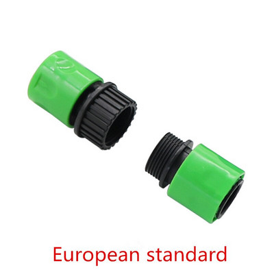 1 rinkinys 3/4 colio amerikietiško standarto/europietiško standartinio moteriško/vyriško sriegio greitųjų jungčių rinkinys Sodo drėkinimo vandens jungtys