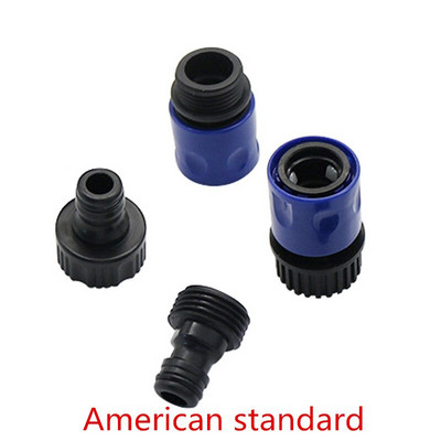 1 rinkinys 3/4 colio amerikietiško standarto/europietiško standartinio moteriško/vyriško sriegio greitųjų jungčių rinkinys Sodo drėkinimo vandens jungtys