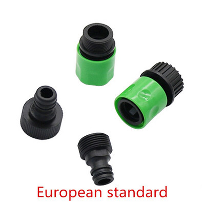 1 rinkinys 3/4 colio amerikietiško standarto/europietiško standartinio moteriško/vyriško sriegio greitųjų jungčių rinkinys Sodo drėkinimo vandens jungtys