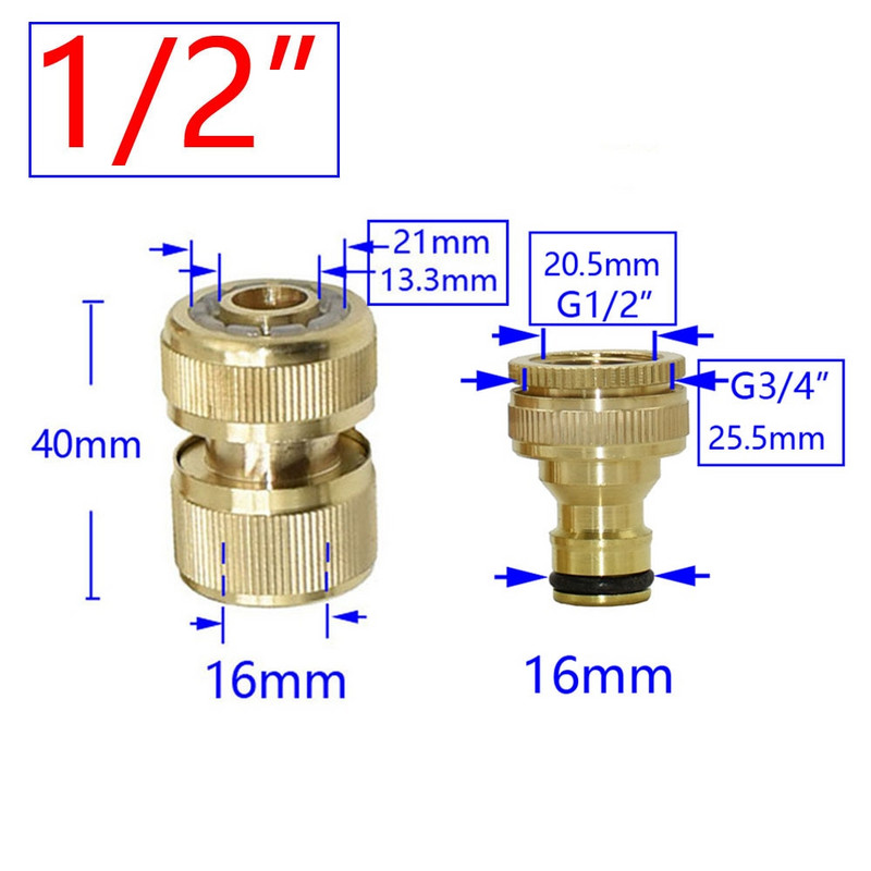 1/2" 5/8" 3/4" sodo žarnos greitos jungties žalvario jungties komplektas, lizdinė 1/2 3/4 colio sriegio jungties drėkinimo žarna 8/11 16 mm 20 mm adapteris 1 vnt.