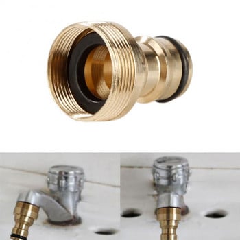 Universal Hose Tap Αντάπτορες κουζίνας Brass Baucet Connector Βρύσης Μίξερ Εύκαμπτος σωλήνας Προσαρμογέας Σωλήνας Ξυλουργική Εξάρτηση Εργαλεία ποτίσματος κήπου Αρχική