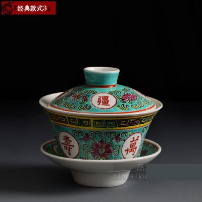 Κεραμικό Jingdezhen Παλιό Εργοστάσιο Αρχαίο Χειροποίητο Παστέλ Καλυμμένο Μπολ Μεγάλου μεγέθους Πολιτιστική Επανάσταση