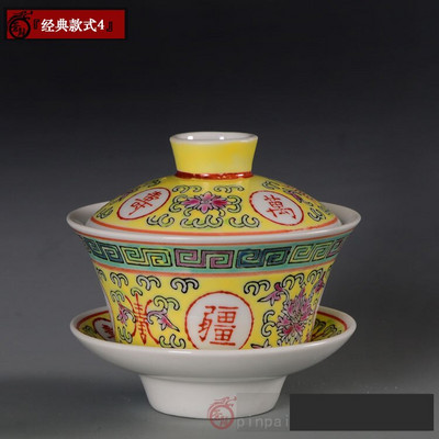 Κεραμικό Jingdezhen Παλιό Εργοστάσιο Αρχαίο Χειροποίητο Παστέλ Καλυμμένο Μπολ Μεγάλου μεγέθους Πολιτιστική Επανάσταση