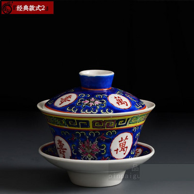 Κεραμικό Jingdezhen Παλιό Εργοστάσιο Αρχαίο Χειροποίητο Παστέλ Καλυμμένο Μπολ Μεγάλου μεγέθους Πολιτιστική Επανάσταση