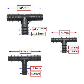 50 τμχ 16mm 20mm 25mm PE Pipe Tee Ebow Repair End Plug Connectors 1/2 3/4\