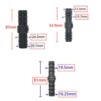 50 τμχ 16mm 20mm 25mm PE Pipe Tee Ebow Repair End Plug Connectors 1/2 3/4\