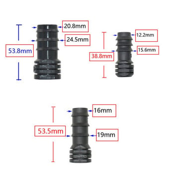 50 τμχ 16mm 20mm 25mm PE Pipe Tee Ebow Repair End Plug Connectors 1/2 3/4\