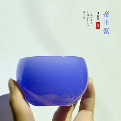 Senovinio stiklo nefrito porceliano imperatoriaus purpurinės arbatos puodelis Arbata Tureen Justice Cup Kinų Kung Fu arbatos rinkinys Aukščiausios klasės arbatos virimo aparatas