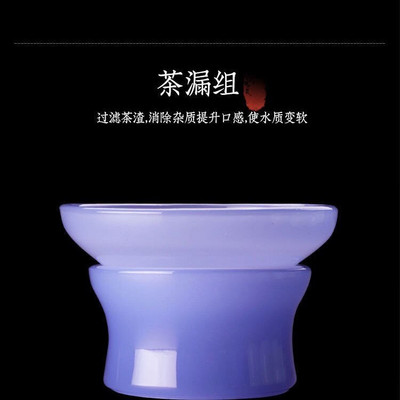 Senovinio stiklo nefrito porceliano imperatoriaus purpurinės arbatos puodelis Arbata Tureen Justice Cup Kinų Kung Fu arbatos rinkinys Aukščiausios klasės arbatos virimo aparatas