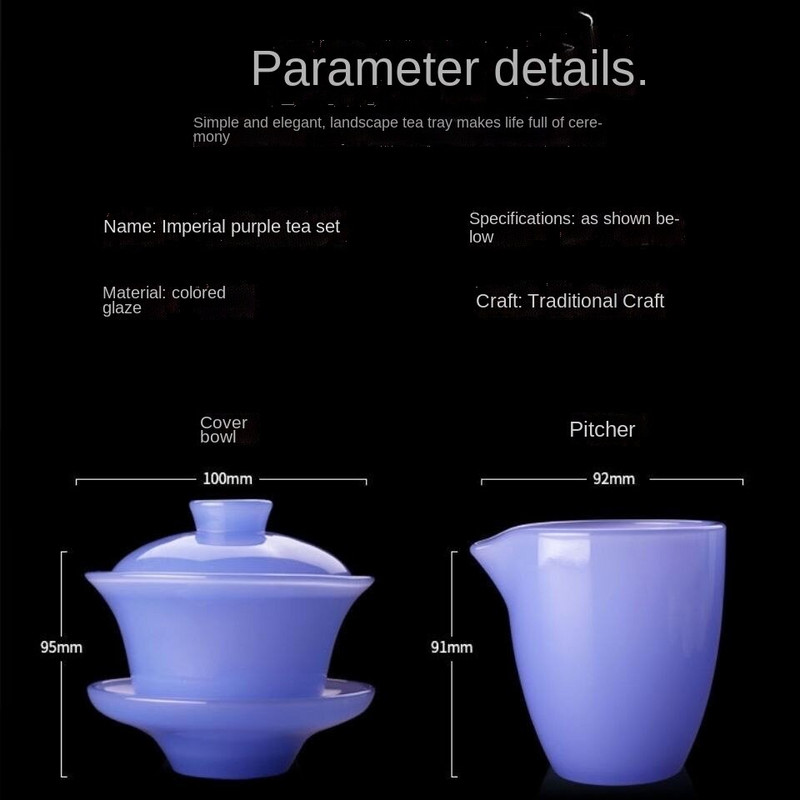 Senovinio stiklo nefrito porceliano imperatoriaus purpurinės arbatos puodelis Arbata Tureen Justice Cup Kinų Kung Fu arbatos rinkinys Aukščiausios klasės arbatos virimo aparatas