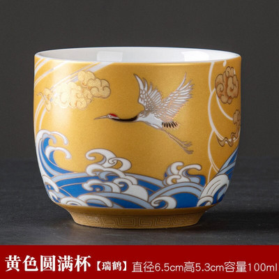 Jauns Crane Cup Krāsains tējas tase Emaljas tējas krūze Keramikas ķīniešu Kung Fu tējas komplekts Grezns Master Cup Emaljas Ceremoniālā krūze tējas bļoda