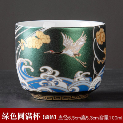 Jauns Crane Cup Krāsains tējas tase Emaljas tējas krūze Keramikas ķīniešu Kung Fu tējas komplekts Grezns Master Cup Emaljas Ceremoniālā krūze tējas bļoda