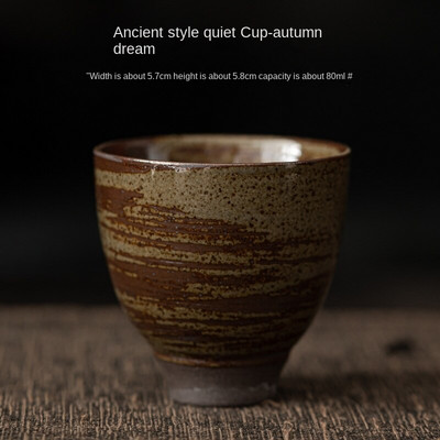 Senovinio stiliaus Jingchu puodelis Japoniško stiliaus rankų darbo akmens masės arbatos puodelis Keraminis Kung Fu arbatos puodelis Mažas vieno puodelio dubenėlio puodelis arbatos puodelis