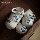 Kinų tradicijos rankų darbo keraminis arbatos puodelis Kavos puodelis Kelioninis arbatos dubuo Buitinis Boutique arbatos indas, nešiojamas asmeninis vienas puodelis