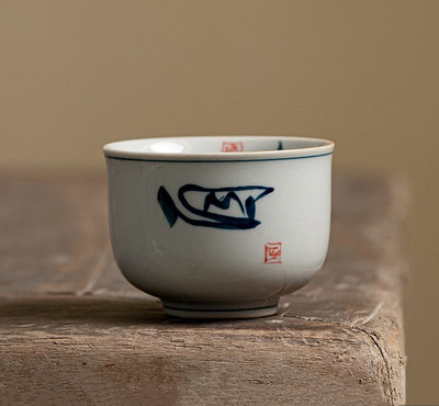 Kinų tradicijos rankų darbo keraminis arbatos puodelis Kavos puodelis Kelioninis arbatos dubuo Buitinis Boutique arbatos indas, nešiojamas asmeninis vienas puodelis