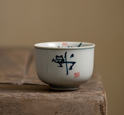 Kinų tradicijos rankų darbo keraminis arbatos puodelis Kavos puodelis Kelioninis arbatos dubuo Buitinis Boutique arbatos indas, nešiojamas asmeninis vienas puodelis