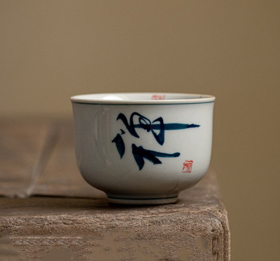 Kinų tradicijos rankų darbo keraminis arbatos puodelis Kavos puodelis Kelioninis arbatos dubuo Buitinis Boutique arbatos indas, nešiojamas asmeninis vienas puodelis