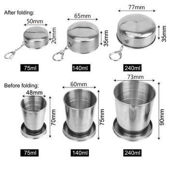 Μεταλλικά γυαλιά HILIFE από ανοξείδωτο ατσάλι Πτυσσόμενο κύπελλο αναδιπλούμενα φορητά πτυσσόμενα κύπελλα με μπρελόκ για ταξίδια σε εξωτερικούς χώρους