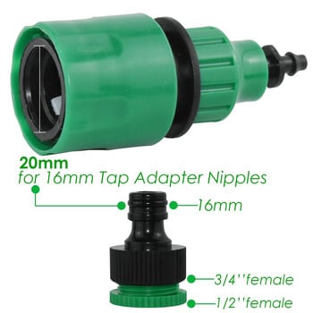 KESLA 2PCS Quick Connector Coupling w/ 1/4 (ID 4mm) or 3/8 inch (ID 8mm) Barbed Adapter Irigation Garden Watering Greenhouse