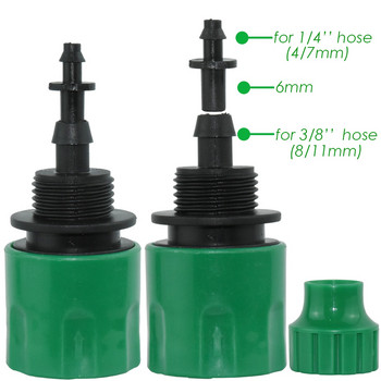 KESLA 2PCS Quick Connector Coupling w/ 1/4 (ID 4mm) or 3/8 inch (ID 8mm) Barbed Adapter Irigation Garden Watering Greenhouse