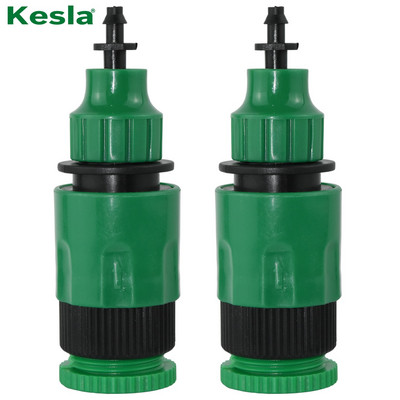 KESLA 2PCS Quick Connector Coupling w/ 1/4 (ID 4mm) or 3/8 inch (ID 8mm) Barbed Adapter Irigation Garden Watering Greenhouse