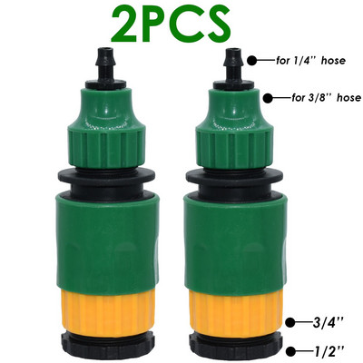 KESLA 2 bucăți cuplare conector rapid cu 1/4 (ID 4mm) sau 3/8 inch (ID 8mm) adaptor ghimpat irigare grădină udare seră
