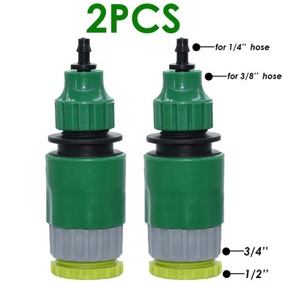 KESLA 2 bucăți cuplare conector rapid cu 1/4 (ID 4mm) sau 3/8 inch (ID 8mm) adaptor ghimpat irigare grădină udare seră