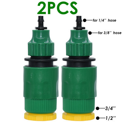 KESLA 2 bucăți cuplare conector rapid cu 1/4 (ID 4mm) sau 3/8 inch (ID 8mm) adaptor ghimpat irigare grădină udare seră