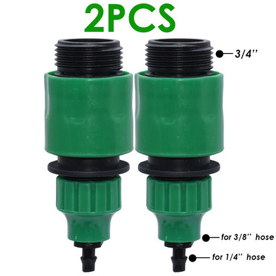 KESLA 2 bucăți cuplare conector rapid cu 1/4 (ID 4mm) sau 3/8 inch (ID 8mm) adaptor ghimpat irigare grădină udare seră