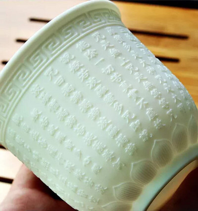 Teáskészlet birka zsíros jade teáscsésze Kung Fu teáscsésze Szív Szútra mester csésze fehér porcelán kerámia csésze egy csésze teástál ajándék csésze