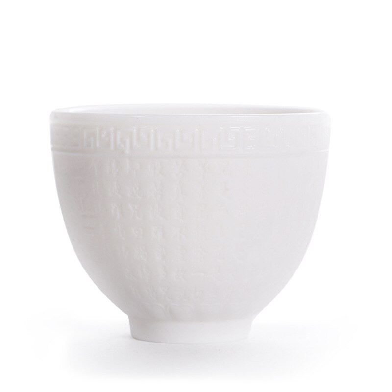 Teáskészlet birka zsíros jade teáscsésze Kung Fu teáscsésze Szív Szútra mester csésze fehér porcelán kerámia csésze egy csésze teástál ajándék csésze