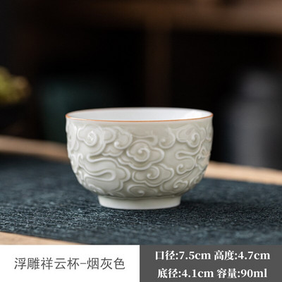 90 ml Retro dombornyomott Auspicious Clouds Art kerámia teáscsésze háztartási nagy személyes egyszemélyes mester csésze teakészítés kung fu teás edény
