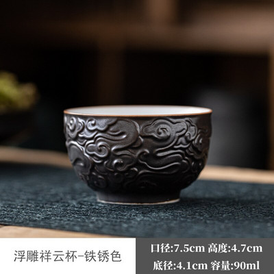 90 ml Retro dombornyomott Auspicious Clouds Art kerámia teáscsésze háztartási nagy személyes egyszemélyes mester csésze teakészítés kung fu teás edény