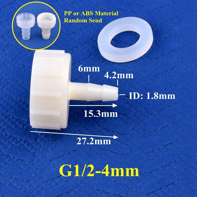 G1/2 Външна резба 4~20mm PP Пагода Конектор Напоителна система Водопроводна тръба Маркуч Съединение Резервоар за аквариум Фитинги за въздушна помпа 5~200 бр.