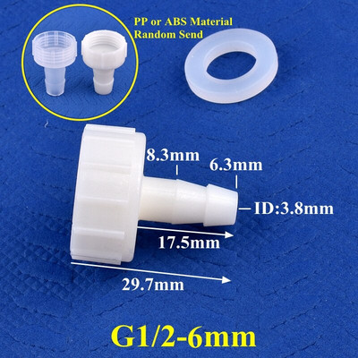 G1/2 Външна резба 4~20mm PP Пагода Конектор Напоителна система Водопроводна тръба Маркуч Съединение Резервоар за аквариум Фитинги за въздушна помпа 5~200 бр.