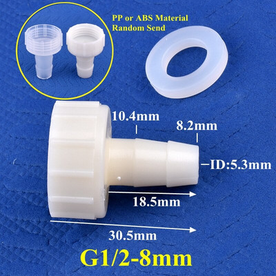 G1/2 Външна резба 4~20mm PP Пагода Конектор Напоителна система Водопроводна тръба Маркуч Съединение Резервоар за аквариум Фитинги за въздушна помпа 5~200 бр.